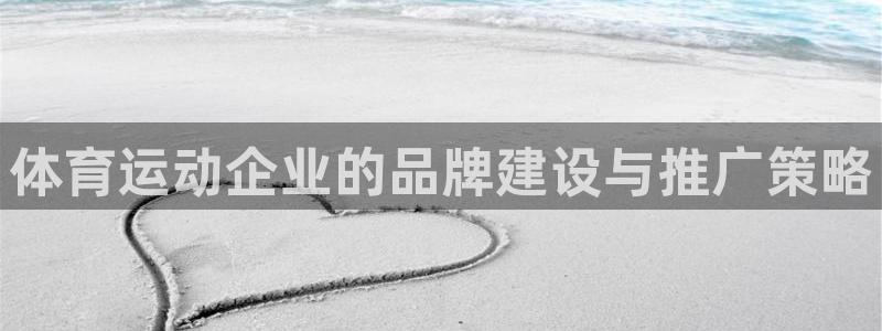 z66体育app下载